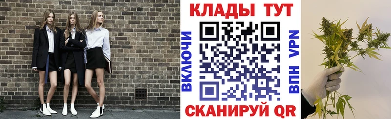 Купить ГАШИШ  СК  Меф  Кокаин  Можга