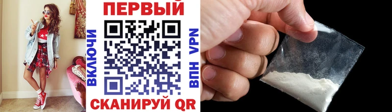 Купить  Можга  Amphetamine Premium 