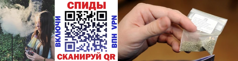 Бутират 99%  Купить закладки  Можга 