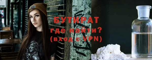 дурь Верея