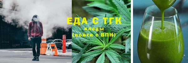 дурь Верея