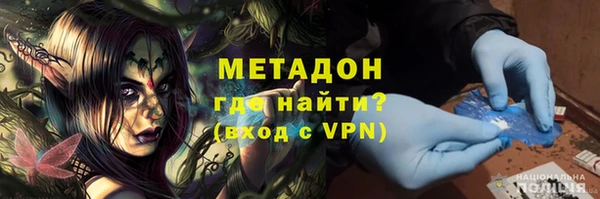прущая мука Верхнеуральск