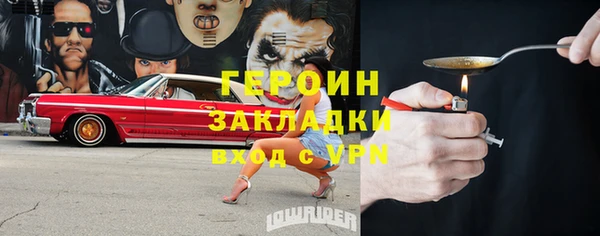 дурь Верея