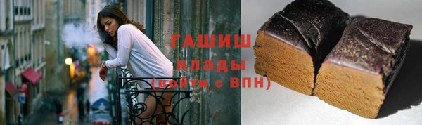 дурь Верея