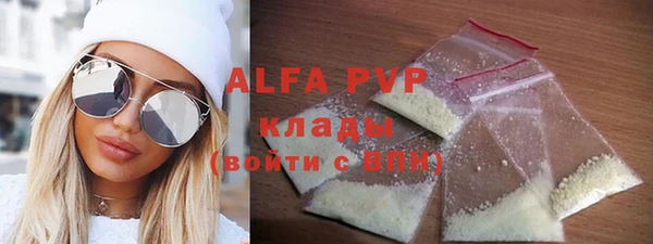 прущая мука Верхнеуральск