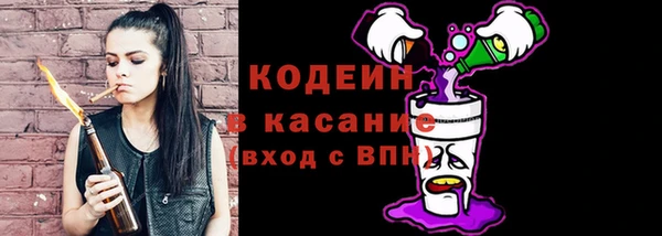 прущая мука Верхнеуральск