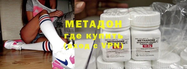 дурь Верея