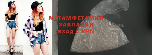 дурь Верея