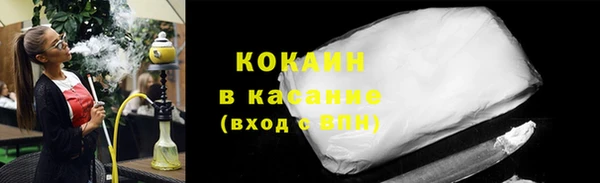 дурь Верея