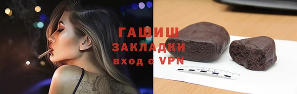 прущая мука Верхнеуральск