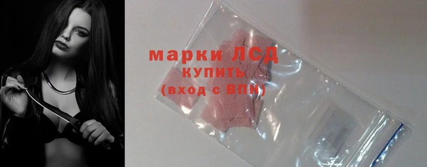 прущая мука Верхнеуральск