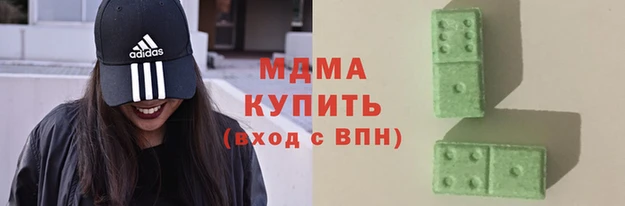 амфетамин Володарск