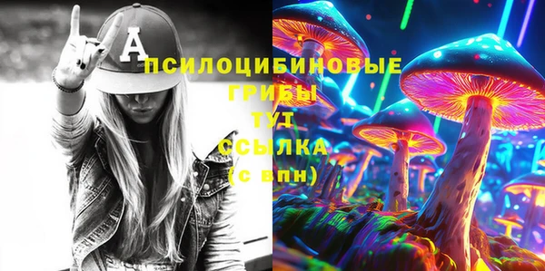 прущая мука Верхнеуральск