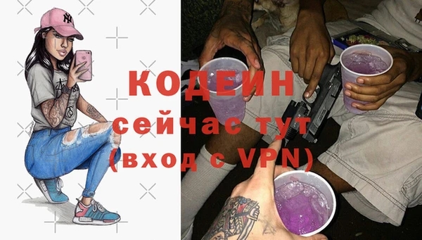 прущая мука Верхнеуральск