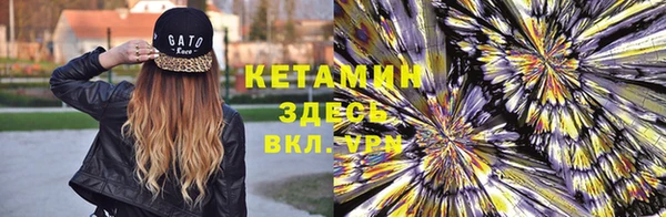 дурь Верея