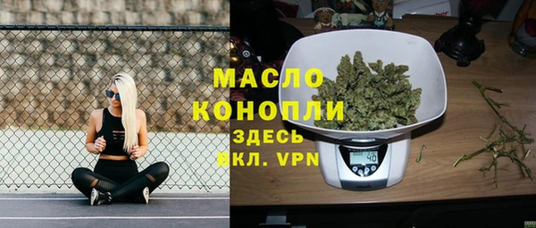 дурь Верея