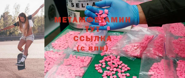 дурь Верея