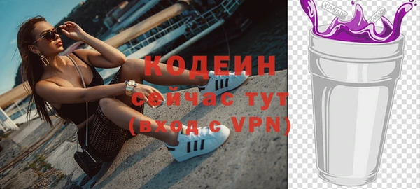 дурь Верея