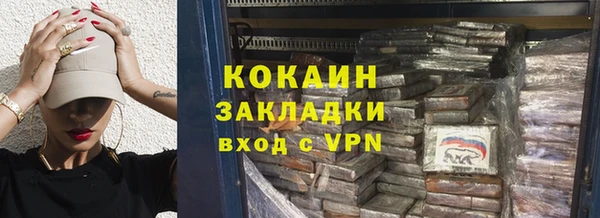 прущая мука Верхнеуральск