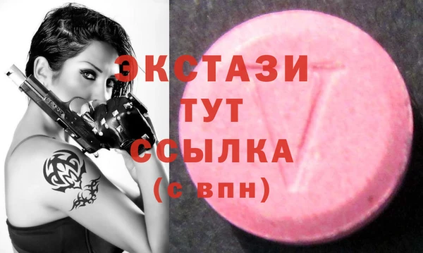 дурь Верея