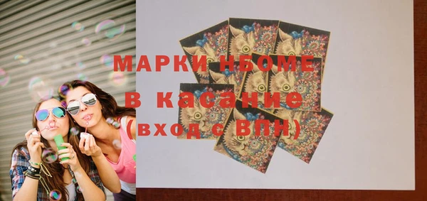 прущая мука Верхнеуральск