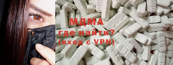 дурь Верея