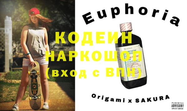 дурь Верея
