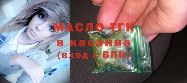 прущая мука Верхнеуральск