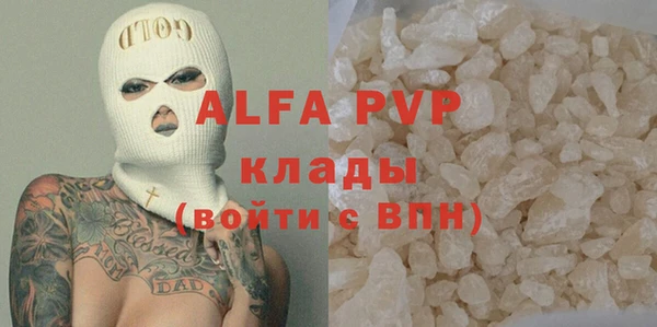 дурь Верея