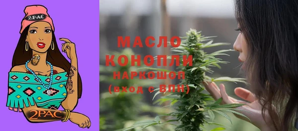 дурь Верея
